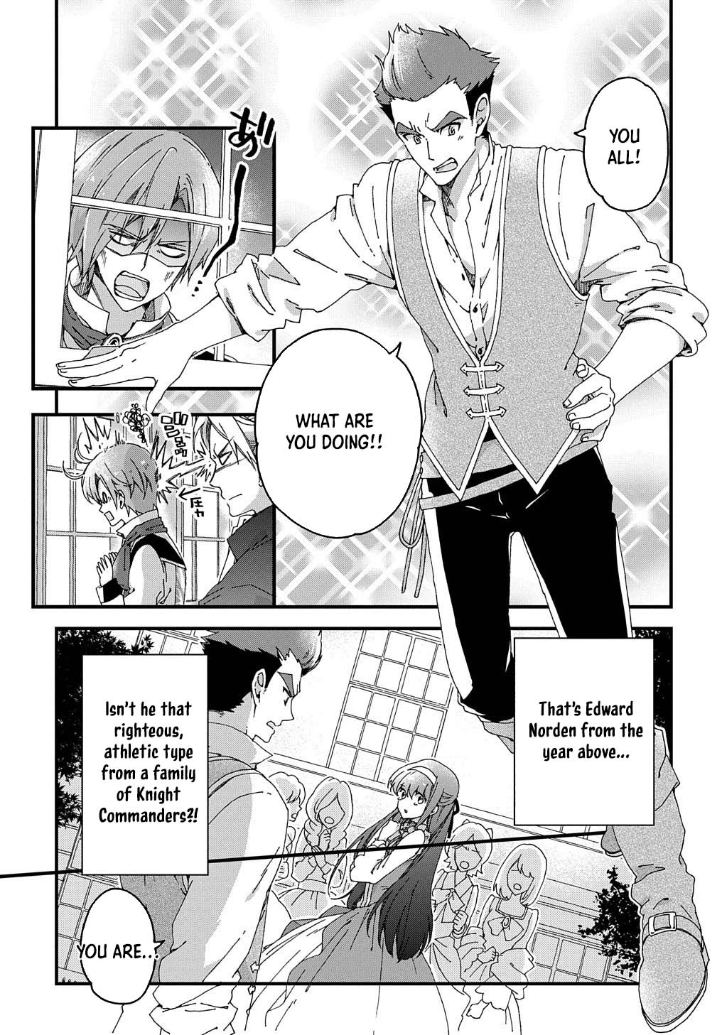 The Beloved Fiancée is Likely to be the Villain Chapter 1 Page 29